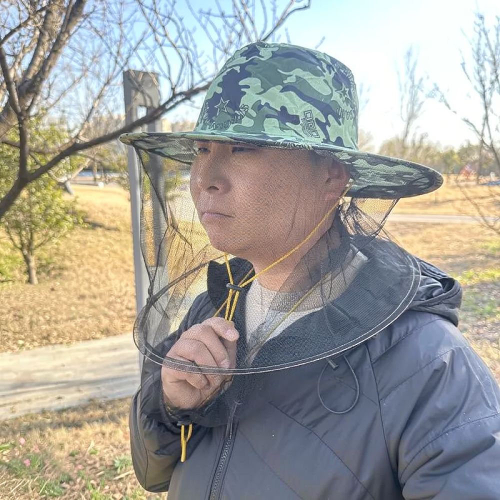 안전한 양봉용 모자, 벌 및 모기 방지망, 얼굴 보호대 - Agriculture Farming Hats 리뷰 및 가격