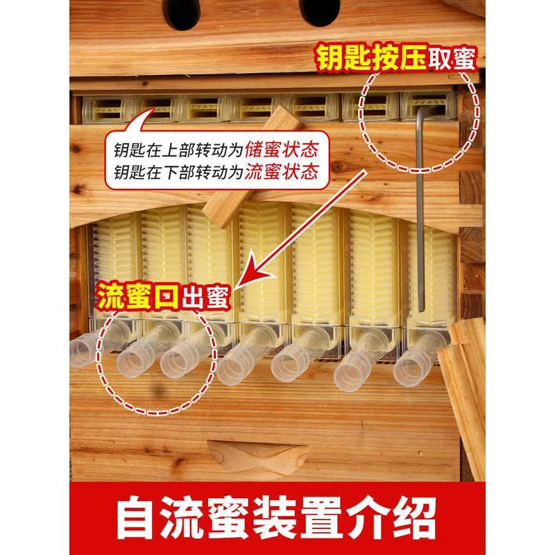 양봉용 자동 꿀 흐름 벌집 이중 레이어 하이 박스 (7 - Beehive Frame Wax 리뷰 및 가격